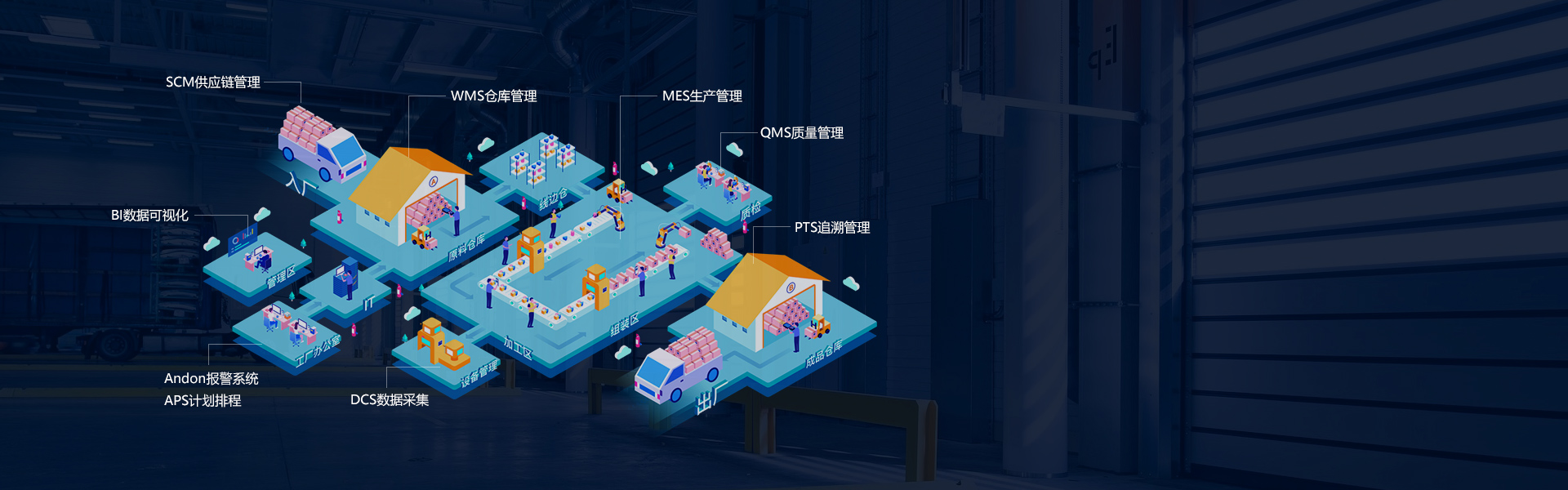 濰坊市鼎尖茶業(yè)有限公司